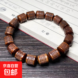 黑花梨名木手串男款手链女款佛珠手串文玩手串藏式桶珠饰品配饰 桶珠12mm【雕刻六字】单圈