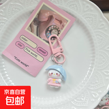 新款百变KT猫咪钥匙扣可爱卡通树脂挂件书包挂饰小礼品情侣钥匙链 【KT猫钥匙扣】雨伞小猫