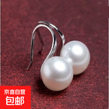 耳环耳勾短款高跟鞋耳坠耳饰女饰品 银色白珠子