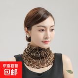 围脖套头脖套防晒小丝巾春秋夏季薄款百搭假领子女士装饰围巾 豹纹