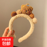 毛绒小熊洗脸发箍女高颅顶压发敷面膜专用头箍发饰2024冬季新款 米白色/
