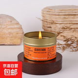 应急防灾蜡烛家用无烟无味生日蜡烛战备防风蜡烛灯家用停电照明灯 大号70g 10个装