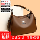 真皮质感包包女2025新款女士百搭大容量中年妈妈包简约单肩斜挎包 棕色