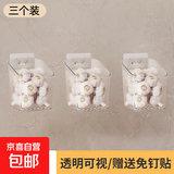 【热销百万】厨房壁挂式姜蒜收纳盒可沥水生姜蒜头置物架挂篮浴室 冰透白【大号】+【贴片】三个装