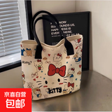2025可爱手提帆布袋大容量托特时尚卡通包女可爱百搭布包单肩通勤 大脸kt【材料升级】
