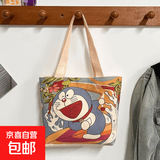 熊猫帆布包女学生便携上班小号手拎便当包手提包帆布袋 机器猫小包