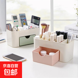 京东物流 桌面带抽屉收纳盒化妆品化妆刷多功能首饰盒储物盒收纳 暑价特惠 色彩随机