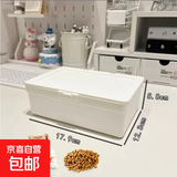 创意ins风宠物储粮桶纯白翻盖收纳盒猫粮盒子宠物多功能防尘盒 猫粮盒-白色（18*12*6cm）-1个装 无规格