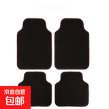 2025新年汽车脚垫水晶绒防滑脚垫前后排单片装垫子新年装饰脚垫 黑色-【全车四件套】