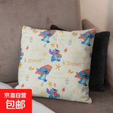 【活动专享】卡通抱枕靠垫可爱枕套沙发宿舍午睡舒适靠背垫 枕套 度假史迪仔 50cm*50cm