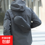 新款斜挎包潮小包休闲胸包男挎包ins单肩胸前包男士腰包背包肩包 黑色