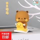 新款一二布布摇摇车载汽车中控台摆件车内可爱用品情侣公仔 木马款【布布】