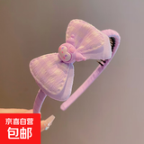 紫色库洛米不伤发头箍2025新款女童碎发整理神器女孩卡通儿童发箍 格子蝴蝶结库洛米 无规格