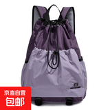 双肩包女2026新款女包时尚轻便徒步登山包多功能日常户外学生书包 紫色