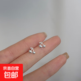 小兔子耳钉女可爱学生耳环有耳洞气质耳饰品 小樱桃