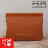 数据线手机收纳包自动闭合便携弹片包口红包大容量通用收纳包钱袋学生 棕色-大号
