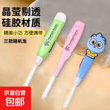 发光挖耳勺神器发光可视挖耳勺带灯夜光挖耳勺带灯亮灯耳勺带灯发光挖耳勺宝宝成人采耳神器 热卖款发光耳勺（随机1支）