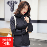 春秋外套女短款风衣小香风休闲薄款胖妹妹大码休闲上衣夹克防风衣 黑色 XL 120-135斤