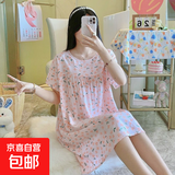 棉绸睡裙女夏薄款2025新款睡衣韩版甜美少女网红家居外穿裙子QM 粉底碎花2301 均码 (90-140斤内穿)