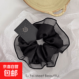 新款韩系法式猪大肠发圈韩系网红森女简约复古肥肠头绳可爱儿童女 1个：黑色