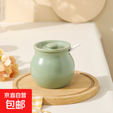 猪油罐家用厨房耐高温调料罐带盖辣椒油罐辣子罐油盐罐调味罐 中号奶绿800ml