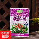 酸豆角酱菜干煸酸豆角酱腌菜榨菜下饭咸菜泡菜拌饭酸辣味 60g*1包