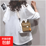 2026新款女包可爱兔兔单肩韩版ins少女百搭帆布斜挎包学生水桶 棕色单包 小包