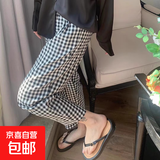 夏季新款棉绸女士薄款大码人造绵绸可外穿家居碎花长裤子宽松睡裤 黑白格子 XL 【建议120-160斤】