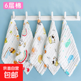 纯棉6层纱布小毛巾宝宝童巾新生婴儿童洗脸洗澡柔软口水巾25*25cm 花型随机 1条