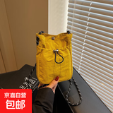 休闲手机包女时尚帆布小包单肩大容量托特通勤斜挎包水桶包 黄色