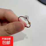 有钱花独特花朵钱币编织绳戒指女小众设计感简约指环可调节 有钱花【大红色】戒指可调节 均码