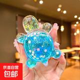夜光流沙小乌龟摆件对对碰可爱仿真动物玩偶桌面摆件玩具女孩子 5.6cm流沙乌龟【蓝色】