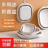 便携式过膝深桶家用旅行洗脚桶泡脚桶客折叠过小腿泡脚足浴 非带电【中号24.5*23*9cm】可折叠足浴盆