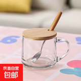 【采销推荐】玻璃水杯牛奶杯早餐大肚杯带盖勺咖啡泡茶杯简约啤酒 简约杯+竹盖+木柄勺 350ml 1只