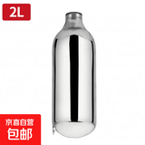 暖壶大容量暖瓶不锈钢保温壶家用暖水壶学生保温壶暖壶热水瓶宿舍 2L升级内胆【仅内胆】