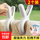 【全网爆款】烘干衣架干衣机便捷式衣服小型可折叠烘干机烘鞋器家用宿舍 自动杀菌智能定时除湿 大号晾衣夹【2只装】 5L