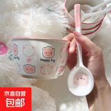 【⭐全网爆款】釉下彩可爱猪卡通碗碟套装家用釉下彩陶瓷碗盘餐具 可爱猪1碗1勺