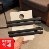 黑色无痕洗脸发夹侧边洗脸刘海夹前额化妆夹子一字鸭嘴夹发卡头饰 黑色【4件套】