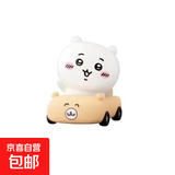 吉伊卡哇chiikawa自嘲熊手办乌萨奇小车车日本公仔摆件生日礼物 吉伊【开车款摆件】