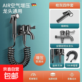 阳台拖把池水龙头带喷枪专用卫生间洗厕所马桶高压冲洗水枪二合一 双控快开龙头+铜喷枪+3米管【灰