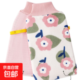 搓澡巾女士无痛搓泥不伤肤高双面两用家用高级洗澡巾神器 樱花粉1个装