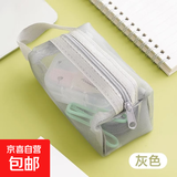 京东物流 网纱多功能透明手提收纳袋卡包零钱包钥匙包迷你 拍一发1灰色收纳袋多功能