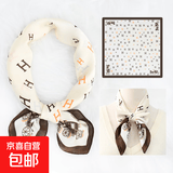 上海方巾女秋季百搭母亲生日礼物中国风花卉小清新披肩丝巾围巾 字母H（白色） 70*70CM