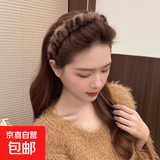 喵喵发箍带齿毛绒发箍可爱猫咪发箍甜美猫耳朵高颅顶发饰 2个装带齿毛绒发箍咖豹纹+棕豹纹