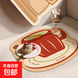 奶油风可爱餐垫厨房沥水垫洗手台面吸水垫家用防滑隔热吸水餐垫 咖啡生活杯子 30*40*【常规推荐款】