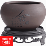 紫砂简约复古文竹带托舍得花盆粗陶透气蝴蝶兰兰花绿植桌面盆景盆 小舍得（口径约8cm)盆加托子一套