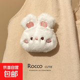 可爱小熊鸭子毛绒公仔儿童毛衣胸针女包包挂件别针固定扣 兔子毛绒胸针