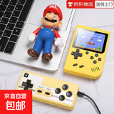 sup掌上游戏机马卡龙复古掌机迷你街机连电视怀旧经典超级玛丽俄罗斯方块便携迷你psp双人小游戏机 400游戏【双人】黄色+3米av线+充电线+电池