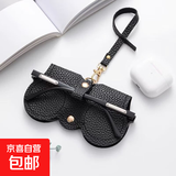 眼镜收纳包便携女士太阳眼镜夹保护套墨镜盒抗压近视眼镜盒眼睛盒 经典黑