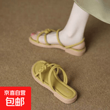 半拖女款外穿2025夏天新款超火绝美不累脚平底两穿凉鞋罗马凉拖鞋 黄色 38